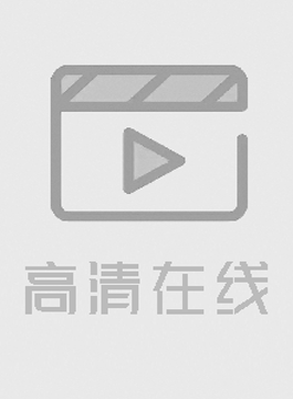 AI换脸『杨幂』初体验3P轮操无套抽插内射