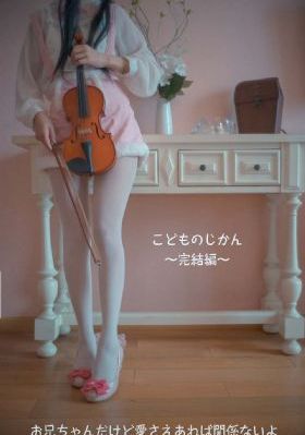 永久免费在线国产_BD韩语在线观看完整版