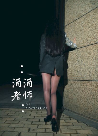 大众国产旅行车_欧美电影在线