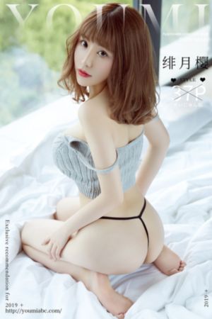 国产成人室外露拍_BD动漫在线观看