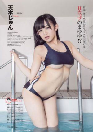 国产震动耐磨试验机_BD英语高清在线