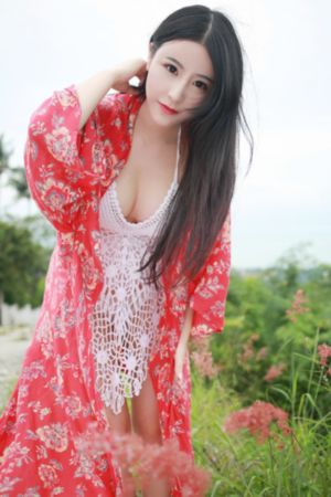 欧美金融城t4办公楼_BD国语高清在线