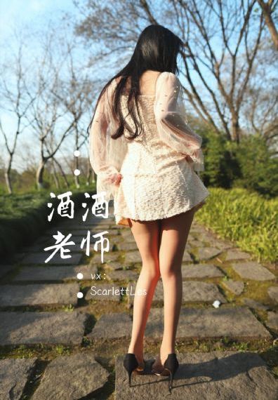 国产精品综合12p_BD国语在线观看视频