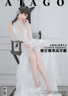 1024基地手机看片欧美片_BD手机在线观看