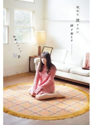 成年日韩片av在站_720最新电影在线观看