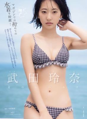 国产精精白拍_4K超清免费观看