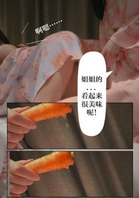 亚洲另类日韩综合图区_国内精品91最新在线观看